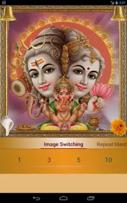 Shiva Mantra android App screenshot 11