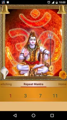 Shiva Mantra android App screenshot 20