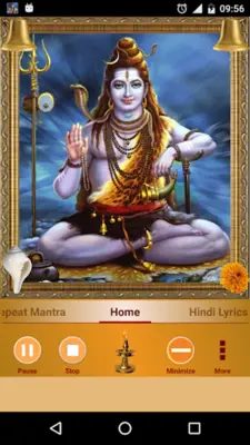 Shiva Mantra android App screenshot 23