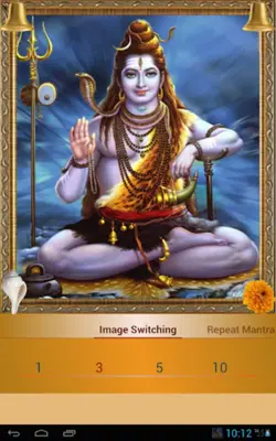 Shiva Mantra android App screenshot 4