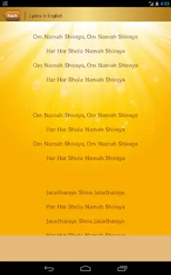 Shiva Mantra android App screenshot 8